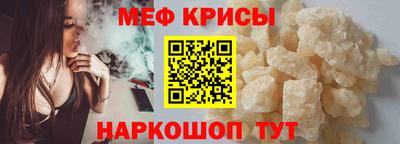 МДПВ Анжеро-Судженск