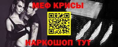 хмурый Ангарск