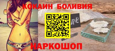 МДПВ Анжеро-Судженск