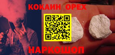МДПВ Анжеро-Судженск