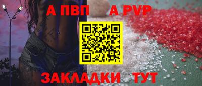 хмурый Ангарск