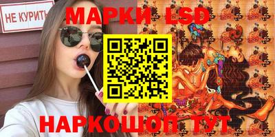 МДПВ Анжеро-Судженск
