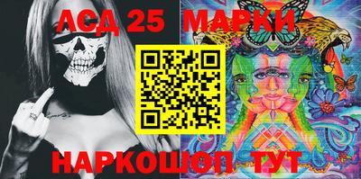 МДПВ Анжеро-Судженск