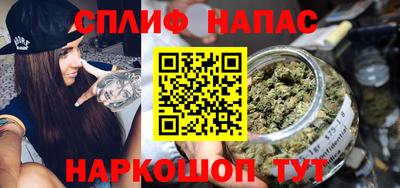 МДМА Анапа