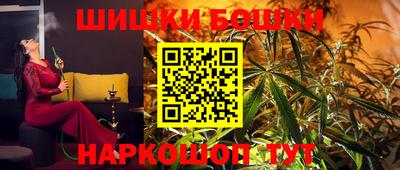 МДПВ Анжеро-Судженск