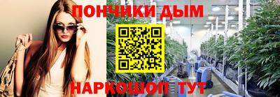 хмурый Ангарск