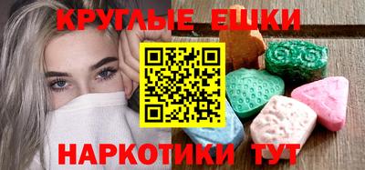 МДПВ Анжеро-Судженск