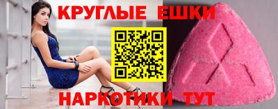 МДПВ Анжеро-Судженск