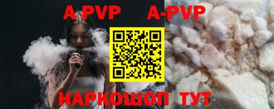 хмурый Ангарск