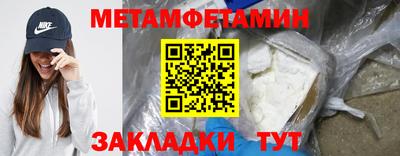 МДПВ Анжеро-Судженск