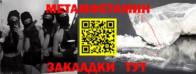 МДПВ Анжеро-Судженск