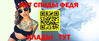 хмурый Ангарск