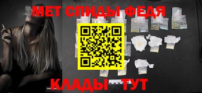 МДПВ Анжеро-Судженск