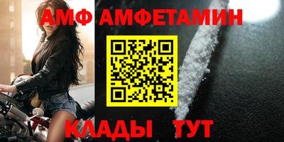 хмурый Ангарск