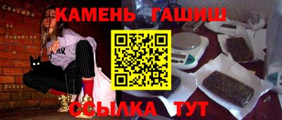 хмурый Ангарск