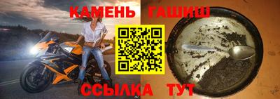 МДПВ Анжеро-Судженск
