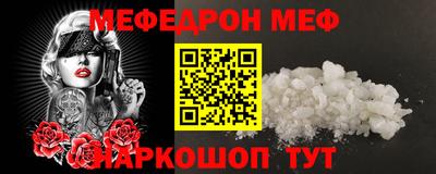хмурый Ангарск