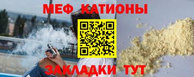 МДПВ Анжеро-Судженск